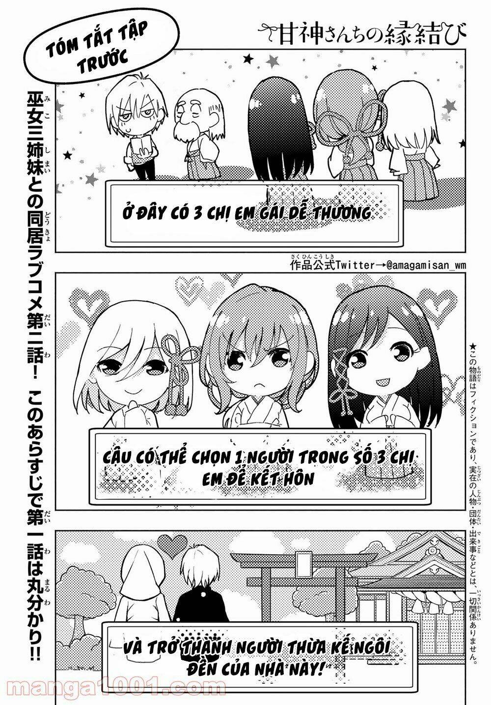 Amagami-San Chi No Enmusubi! Chapter 2 - Trang 2
