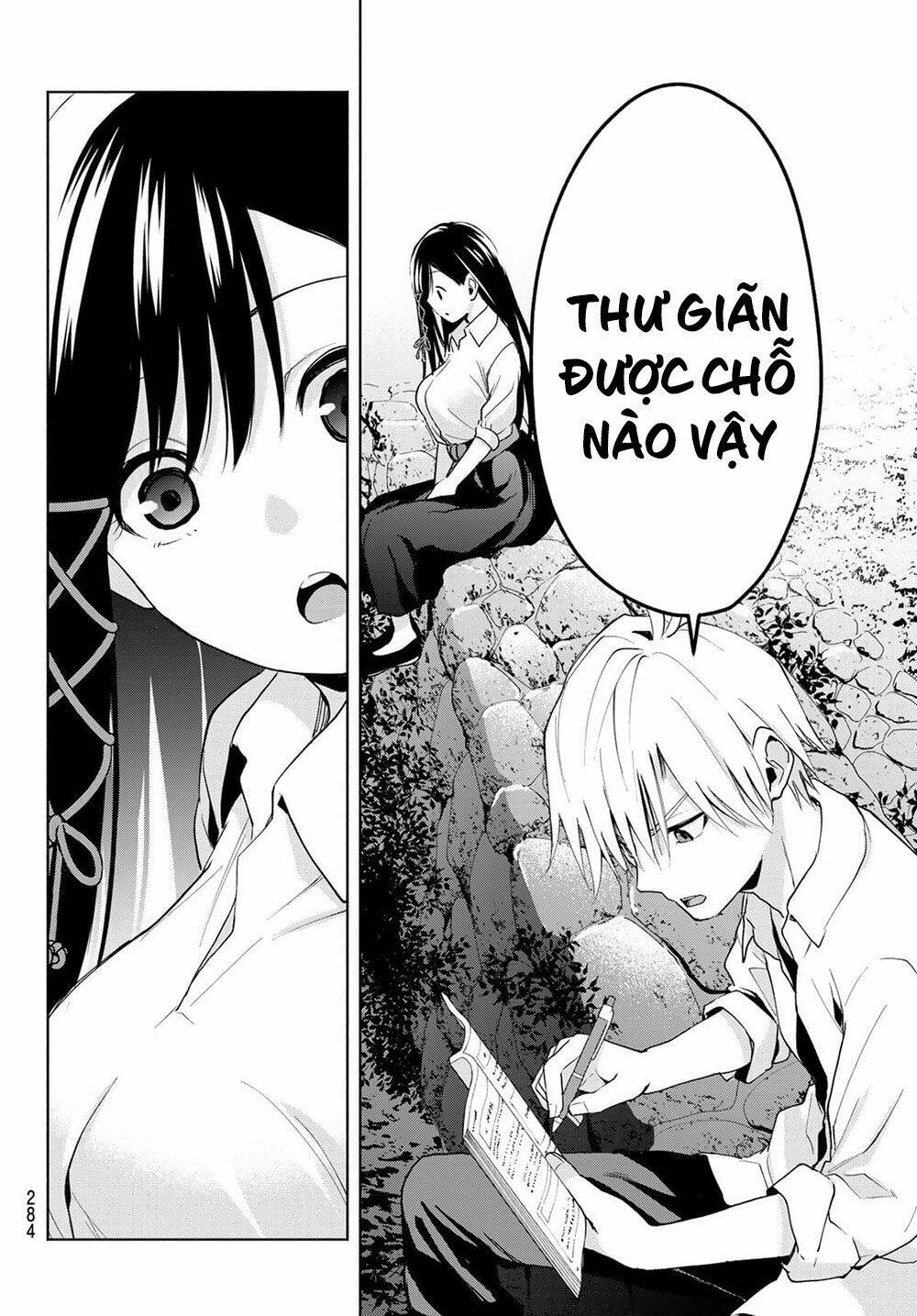 Amagami-San Chi No Enmusubi! Chapter 20 - Trang 2