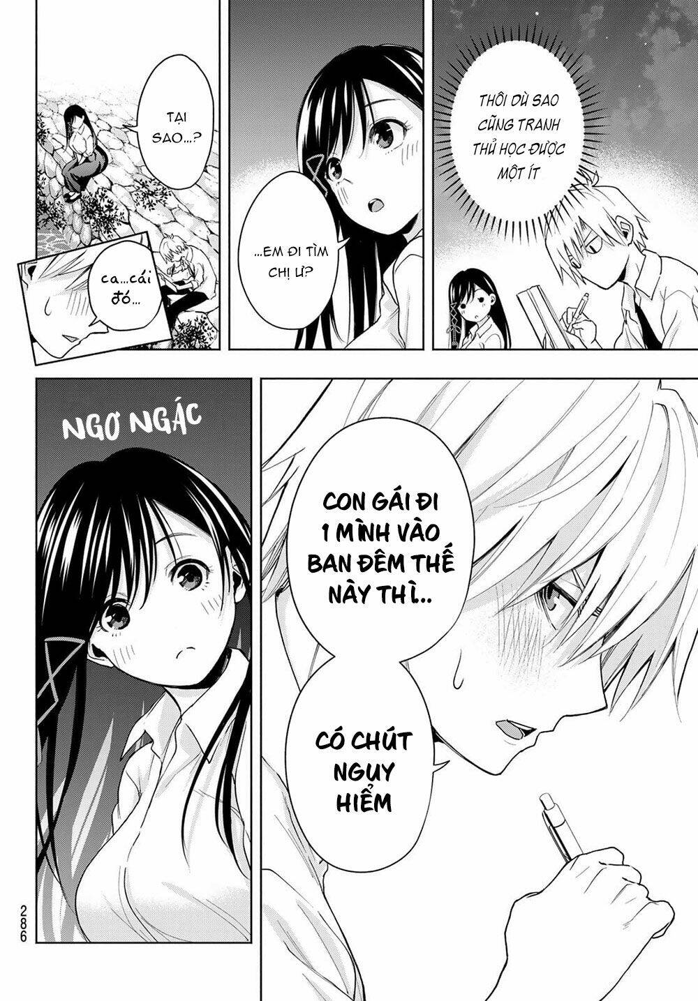 Amagami-San Chi No Enmusubi! Chapter 20 - Trang 2