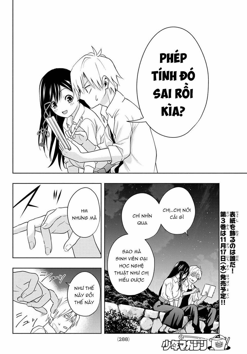 Amagami-San Chi No Enmusubi! Chapter 20 - Trang 2