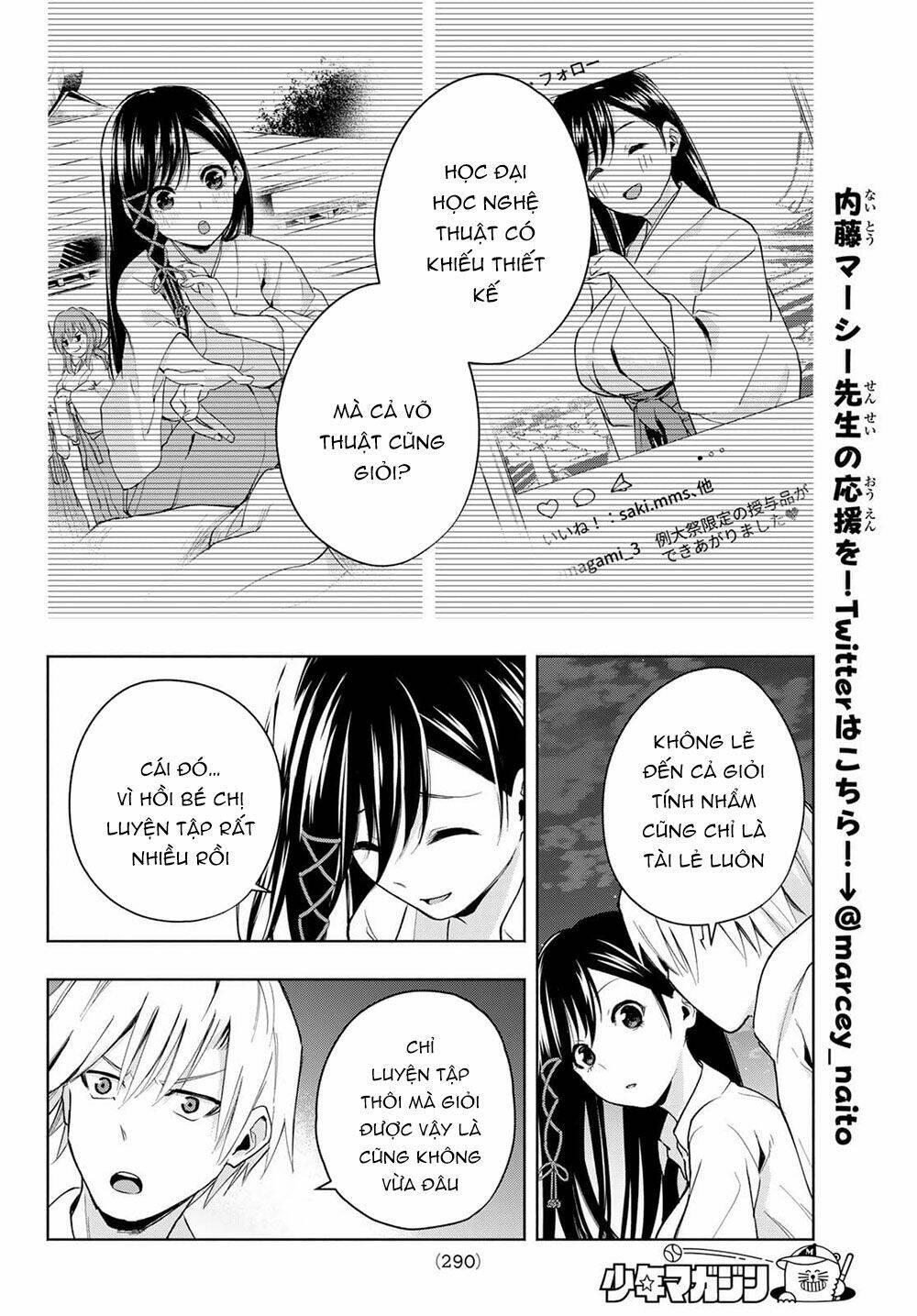 Amagami-San Chi No Enmusubi! Chapter 20 - Trang 2