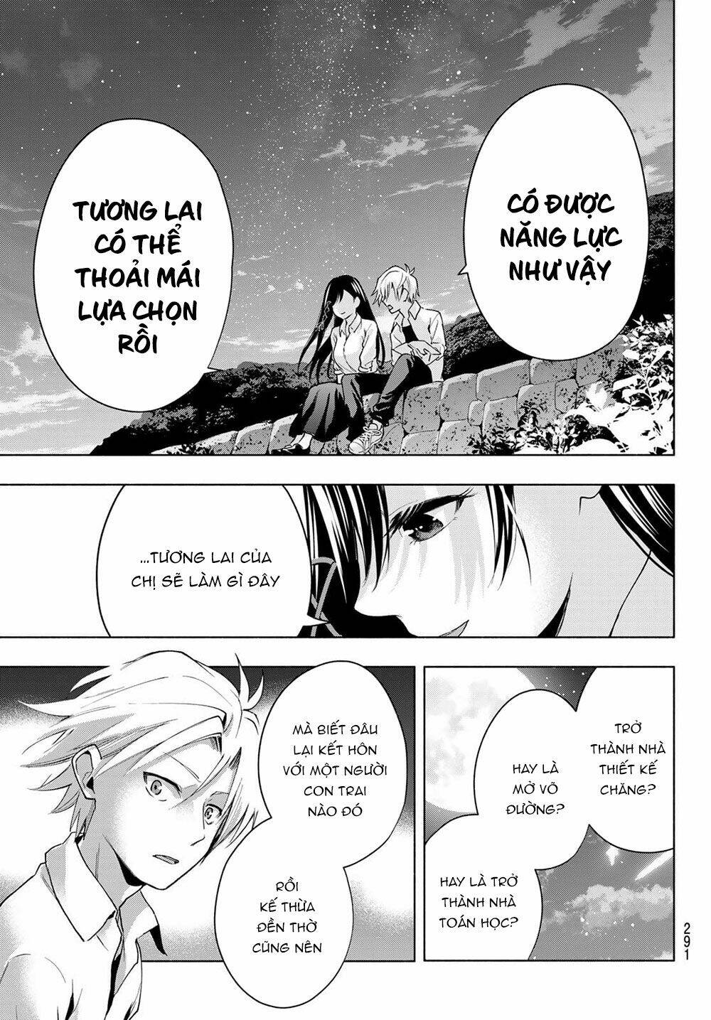 Amagami-San Chi No Enmusubi! Chapter 20 - Trang 2