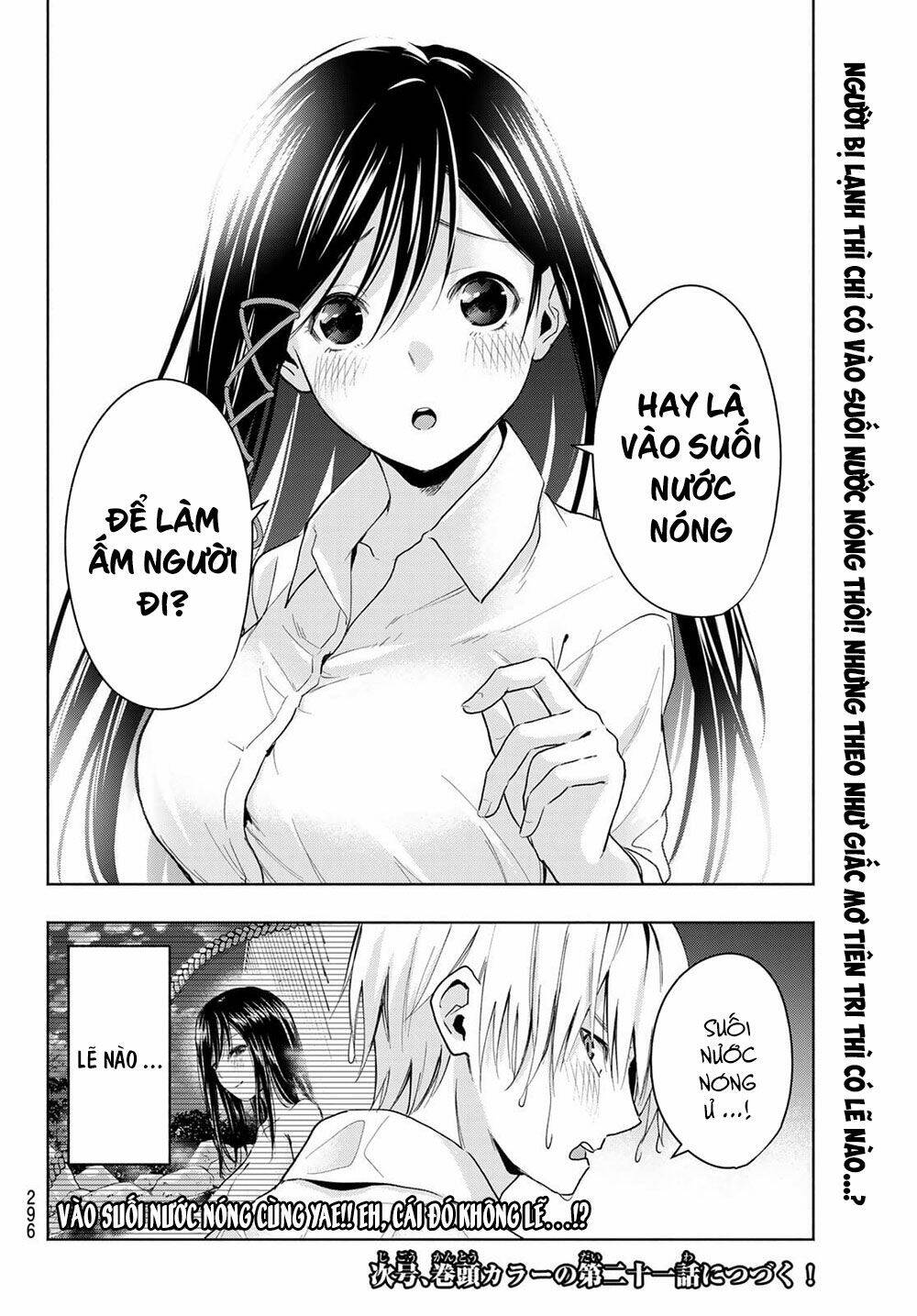 Amagami-San Chi No Enmusubi! Chapter 20 - Trang 2