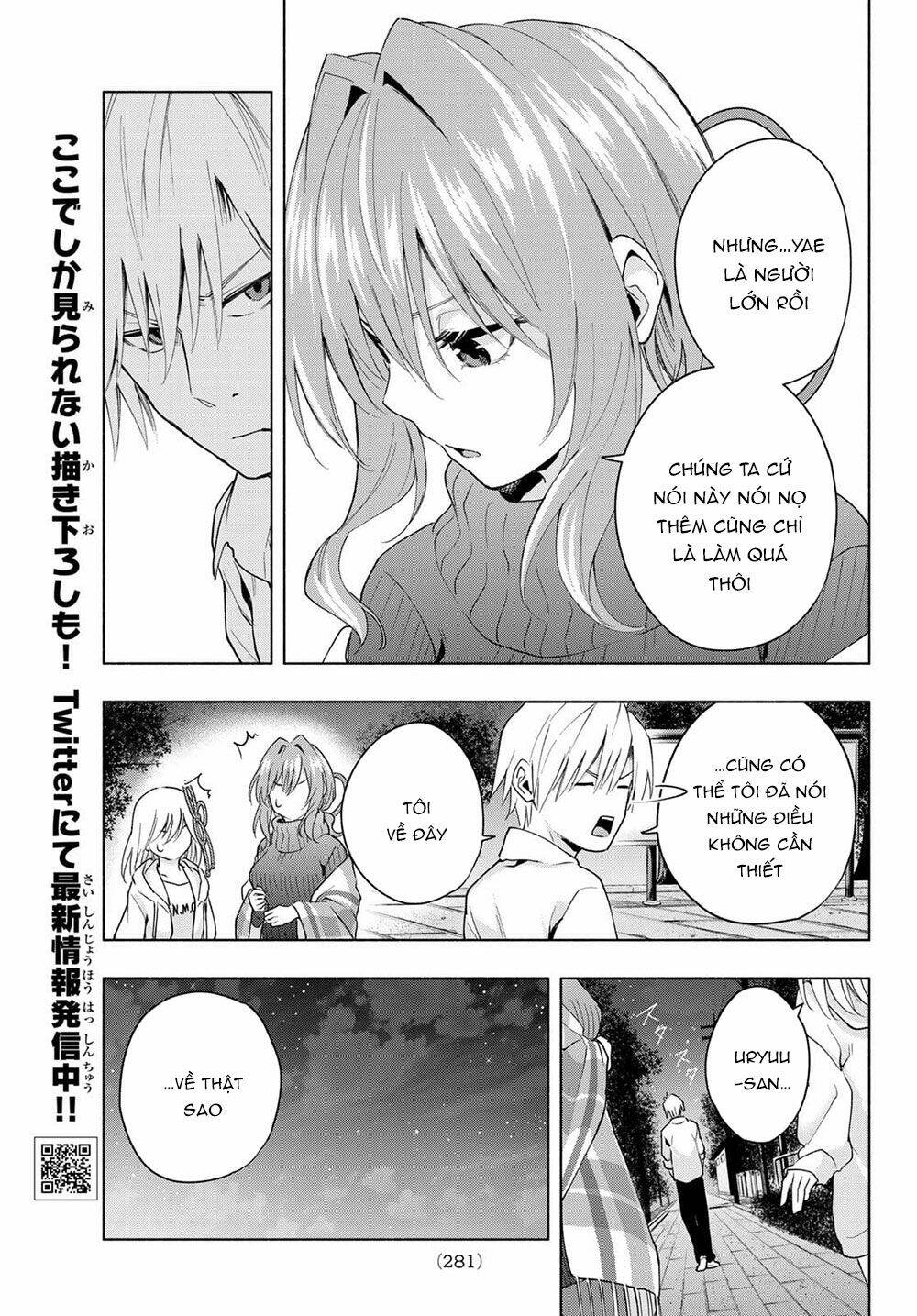 Amagami-San Chi No Enmusubi! Chapter 20 - Trang 2