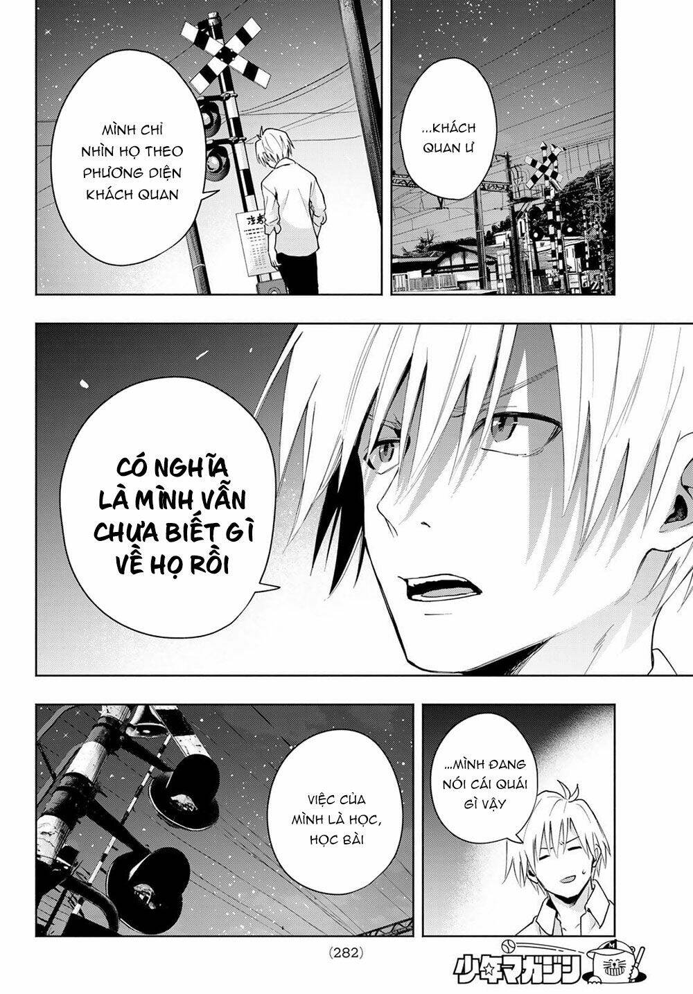 Amagami-San Chi No Enmusubi! Chapter 20 - Trang 2