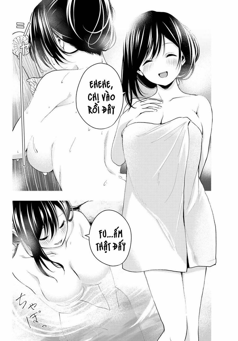 Amagami-San Chi No Enmusubi! Chapter 21 - Trang 2