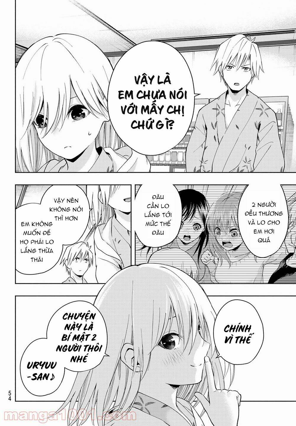 Amagami-San Chi No Enmusubi! Chapter 22 - Trang 2