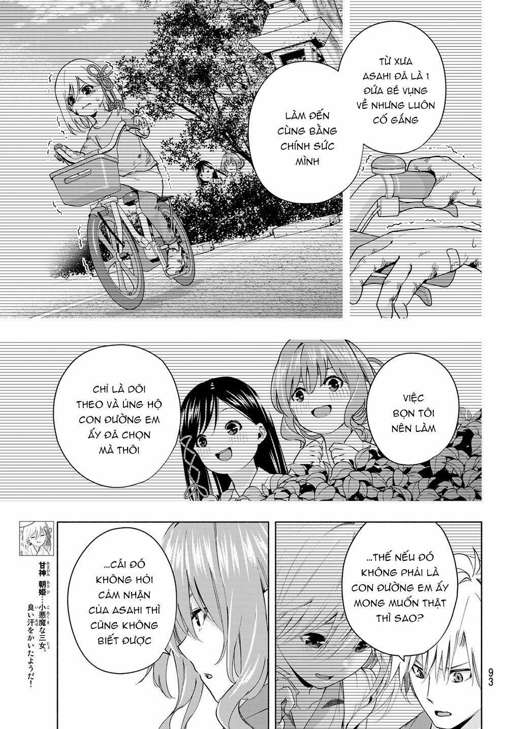 Amagami-San Chi No Enmusubi! Chapter 23 - Trang 2