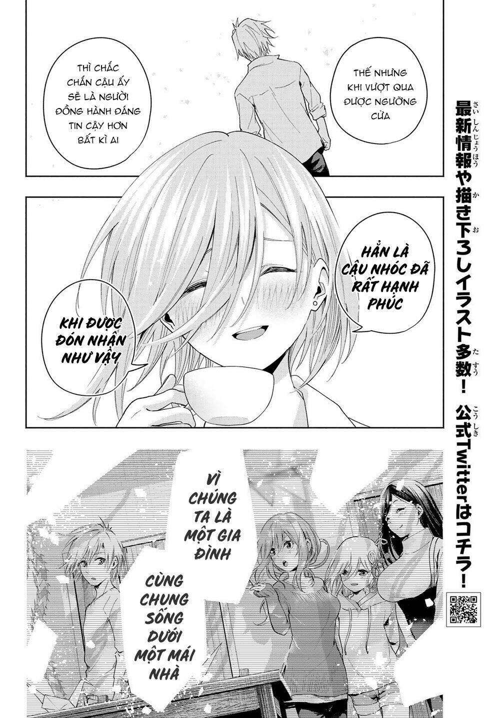 Amagami-San Chi No Enmusubi! Chapter 26 - Trang 2