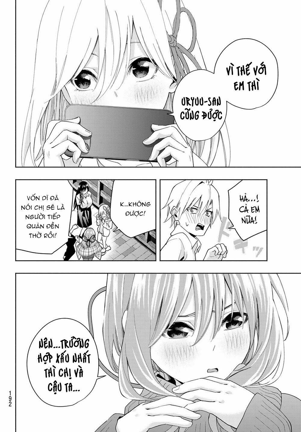 Amagami-San Chi No Enmusubi! Chapter 26 - Trang 2