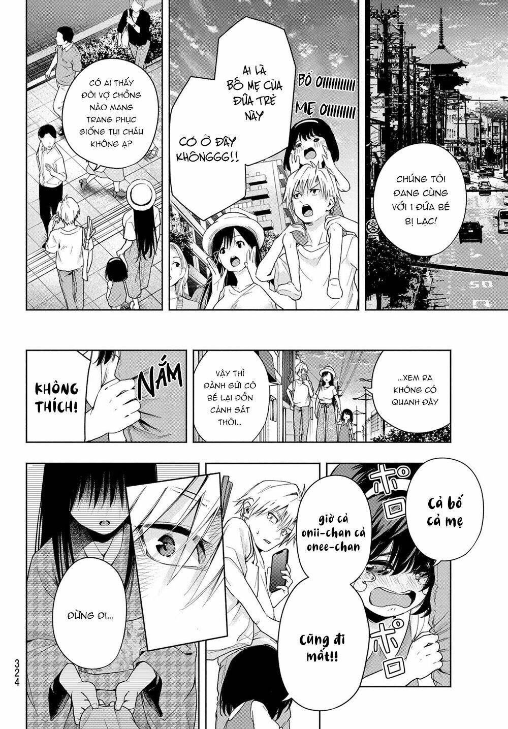 Amagami-San Chi No Enmusubi! Chapter 32 - Trang 2