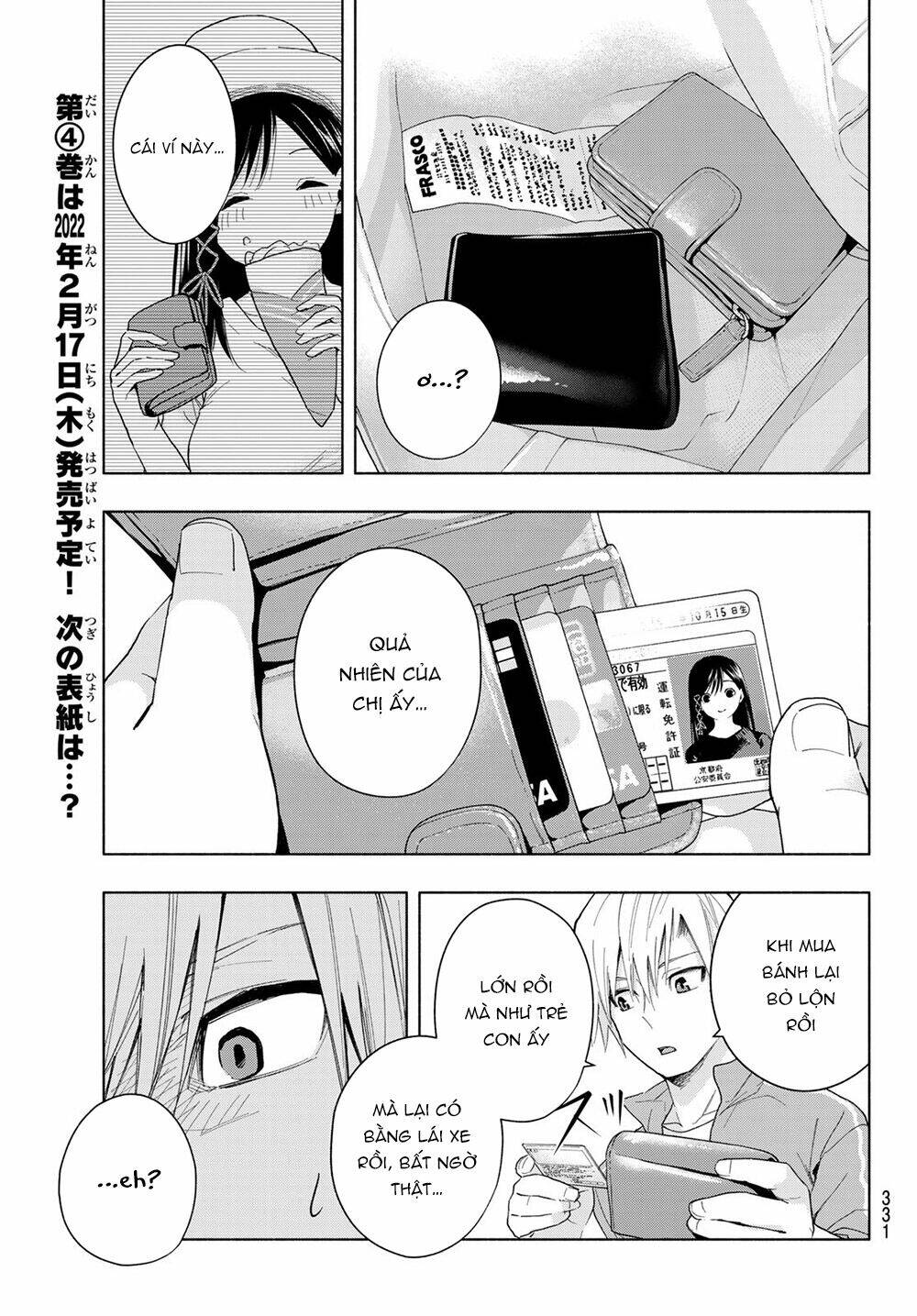 Amagami-San Chi No Enmusubi! Chapter 32 - Trang 2