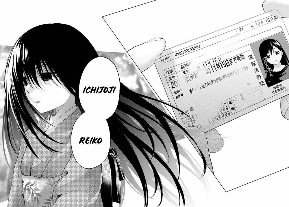 Amagami-San Chi No Enmusubi! Chapter 32 - Trang 2