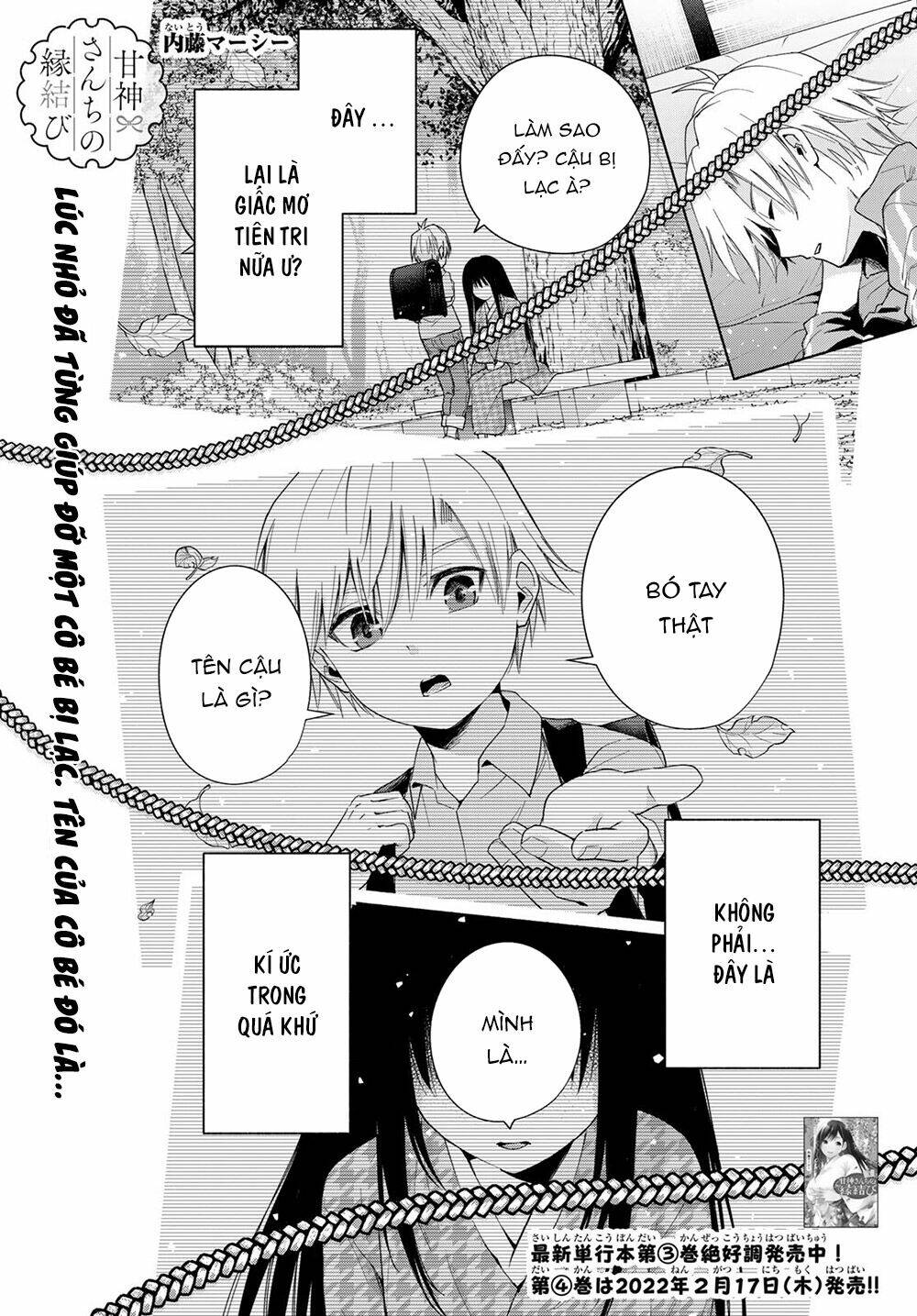 Amagami-San Chi No Enmusubi! Chapter 32 - Trang 2