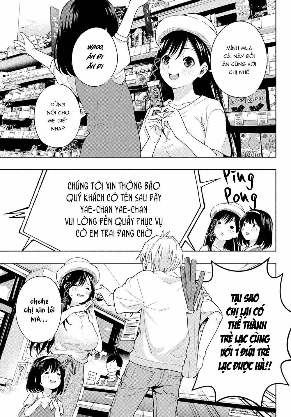 Amagami-San Chi No Enmusubi! Chapter 32 - Trang 2