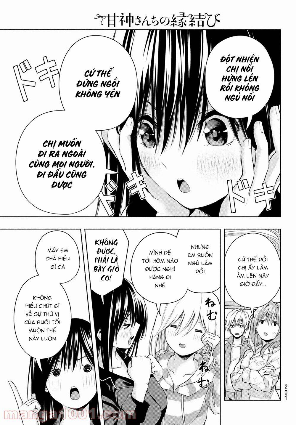 Amagami-San Chi No Enmusubi! Chapter 33 - Trang 2