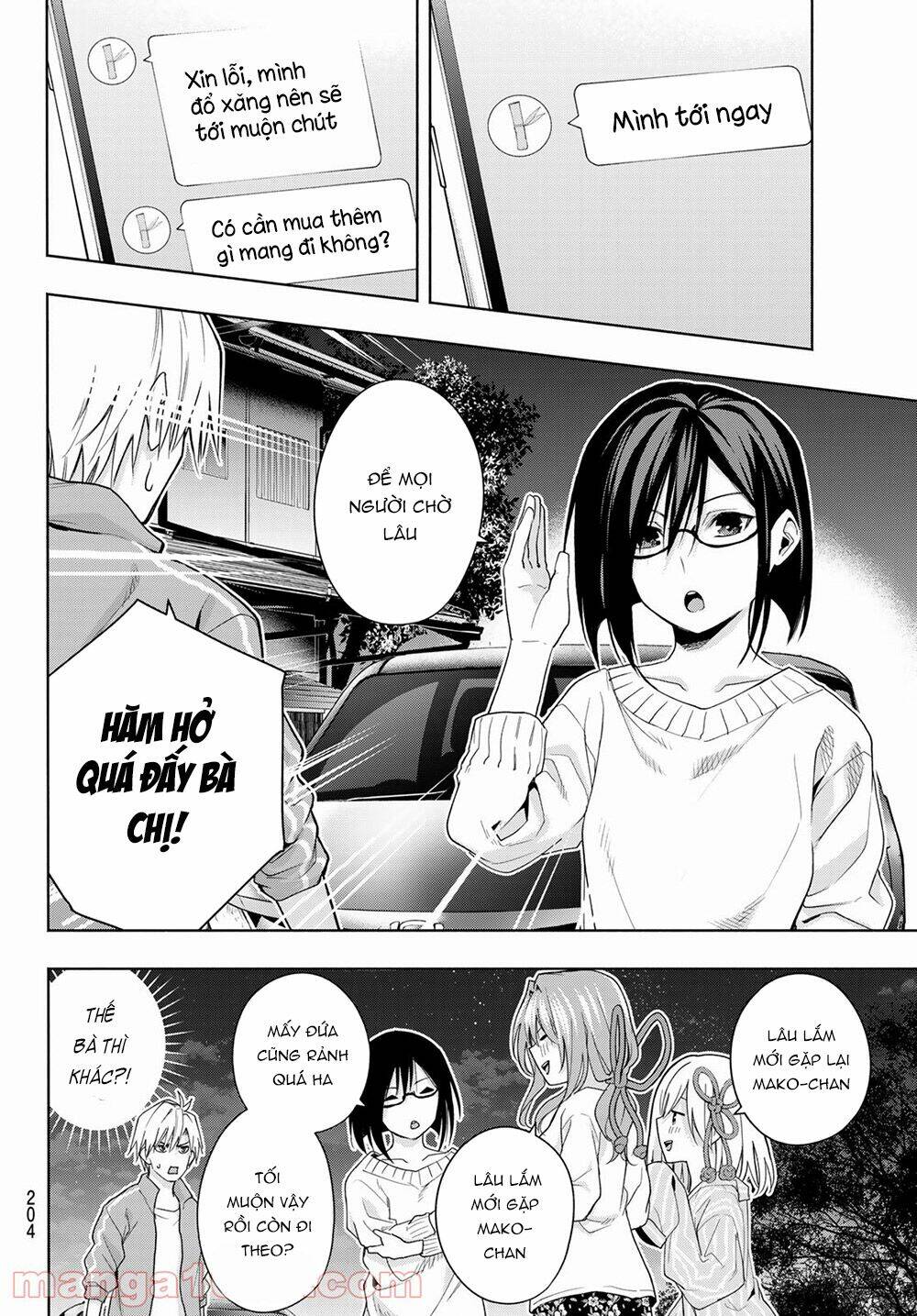 Amagami-San Chi No Enmusubi! Chapter 33 - Trang 2