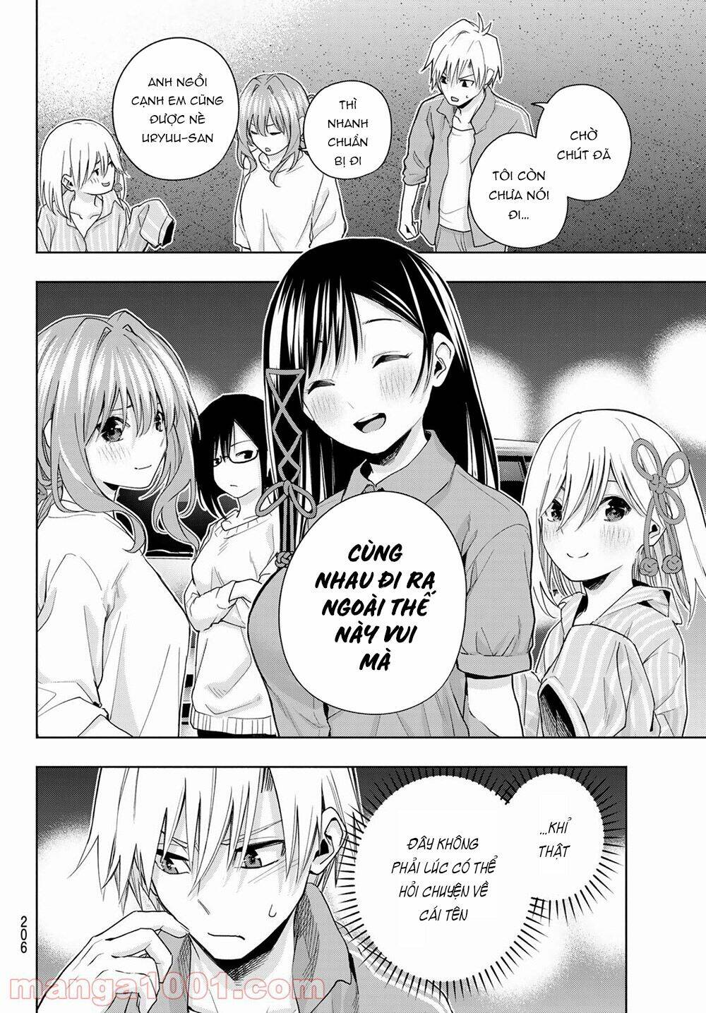 Amagami-San Chi No Enmusubi! Chapter 33 - Trang 2