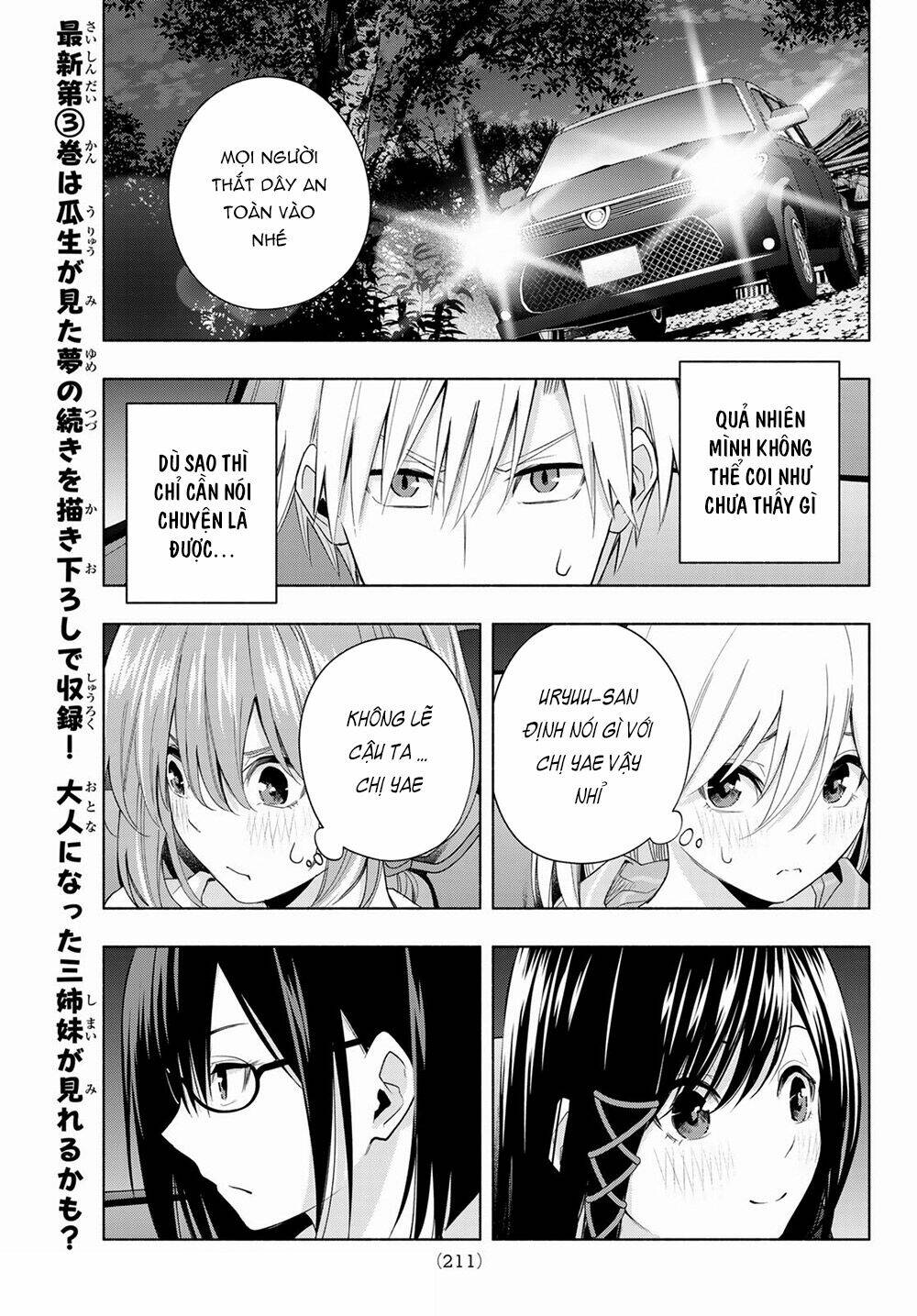 Amagami-San Chi No Enmusubi! Chapter 33 - Trang 2