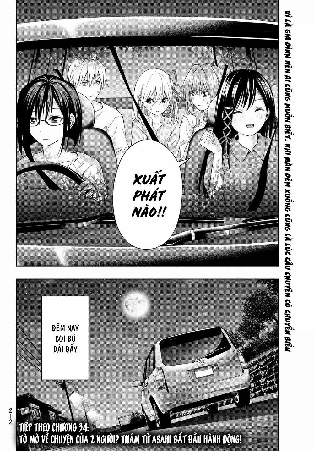 Amagami-San Chi No Enmusubi! Chapter 33 - Trang 2