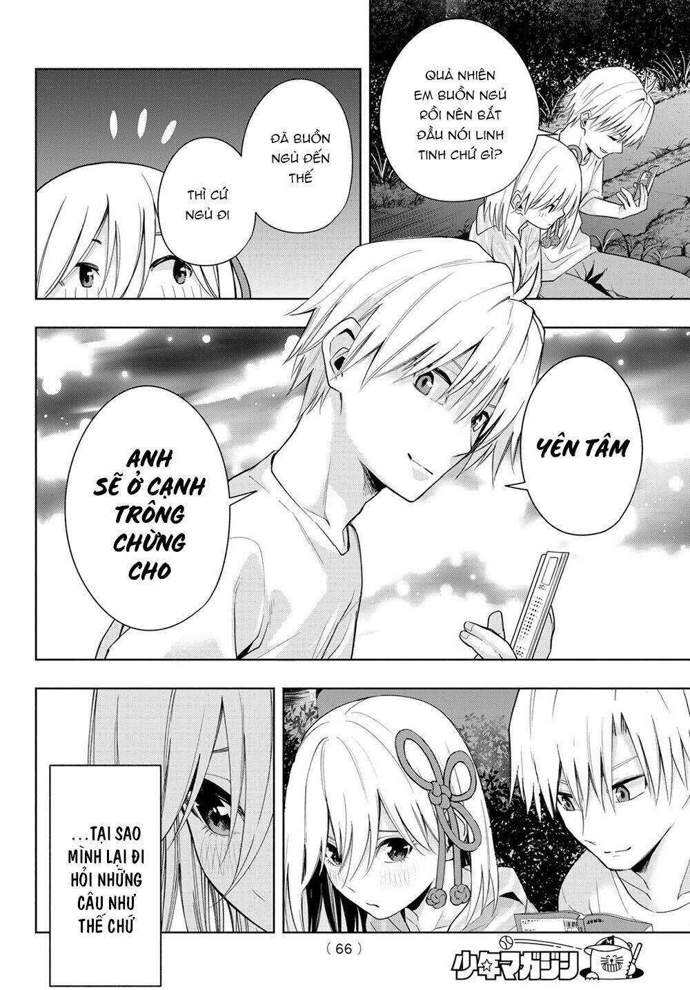 Amagami-San Chi No Enmusubi! Chapter 34 - Trang 2