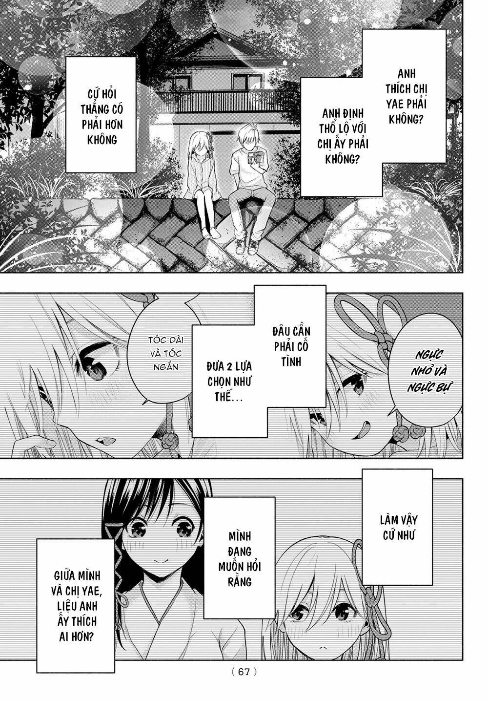 Amagami-San Chi No Enmusubi! Chapter 34 - Trang 2