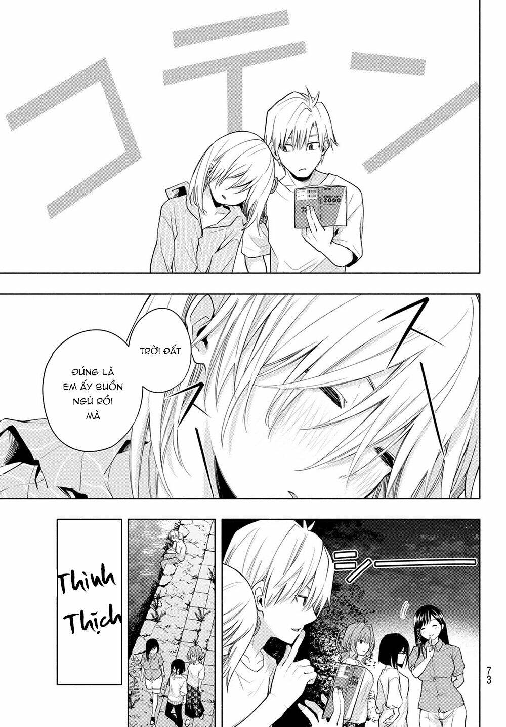 Amagami-San Chi No Enmusubi! Chapter 34 - Trang 2