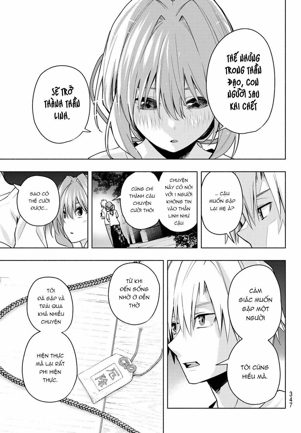 Amagami-San Chi No Enmusubi! Chapter 37 - Trang 2