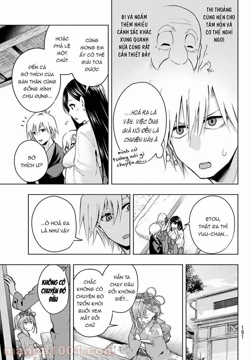 Amagami-San Chi No Enmusubi! Chapter 4 - Trang 2