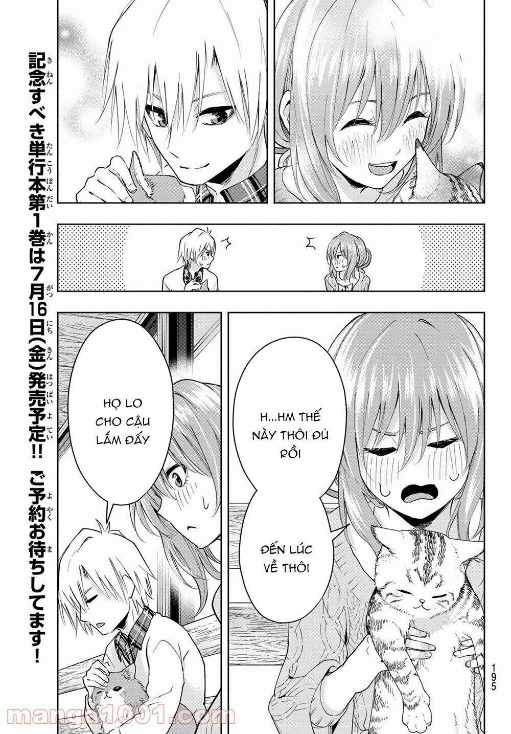 Amagami-San Chi No Enmusubi! Chapter 4 - Trang 2