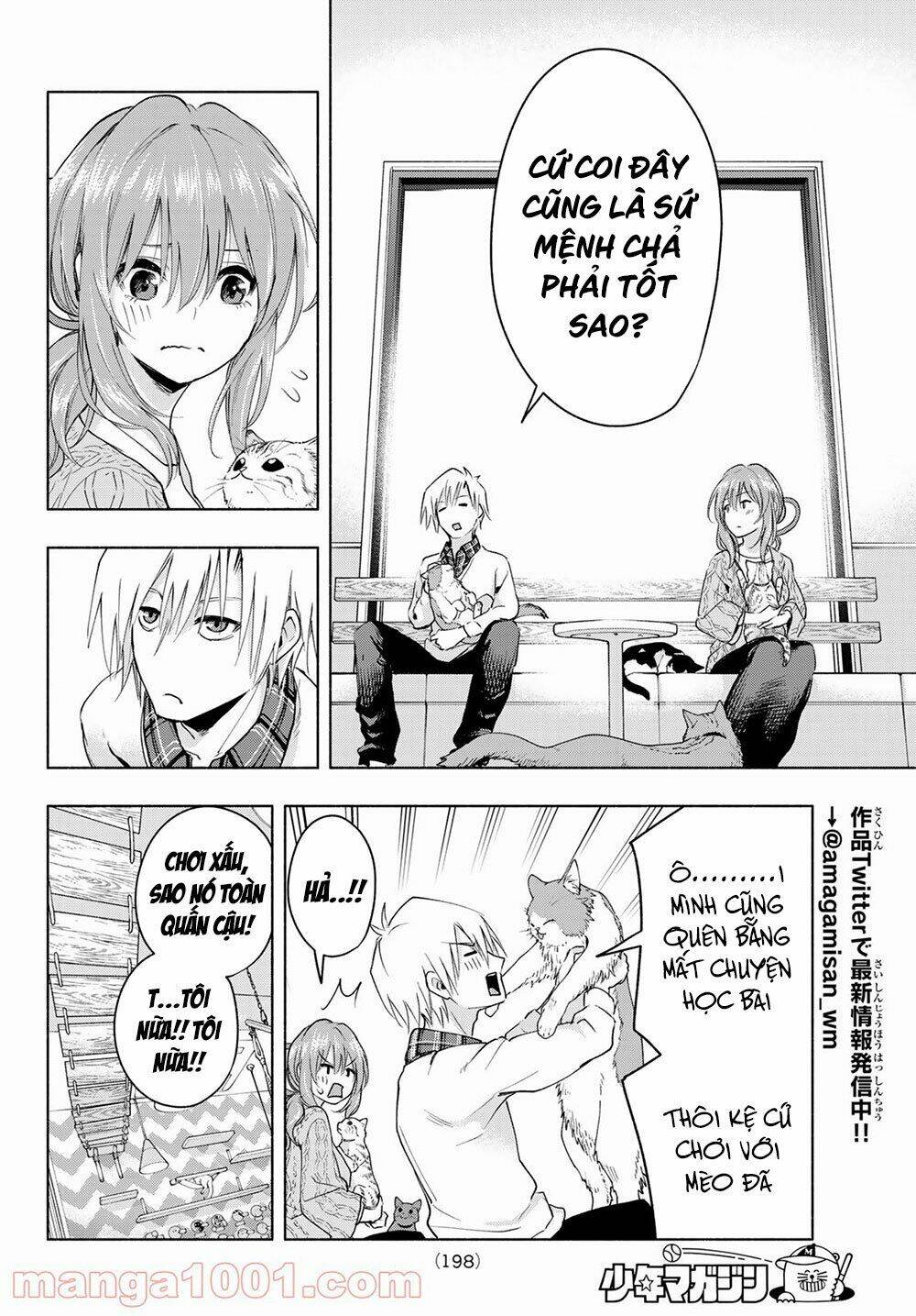 Amagami-San Chi No Enmusubi! Chapter 4 - Trang 2