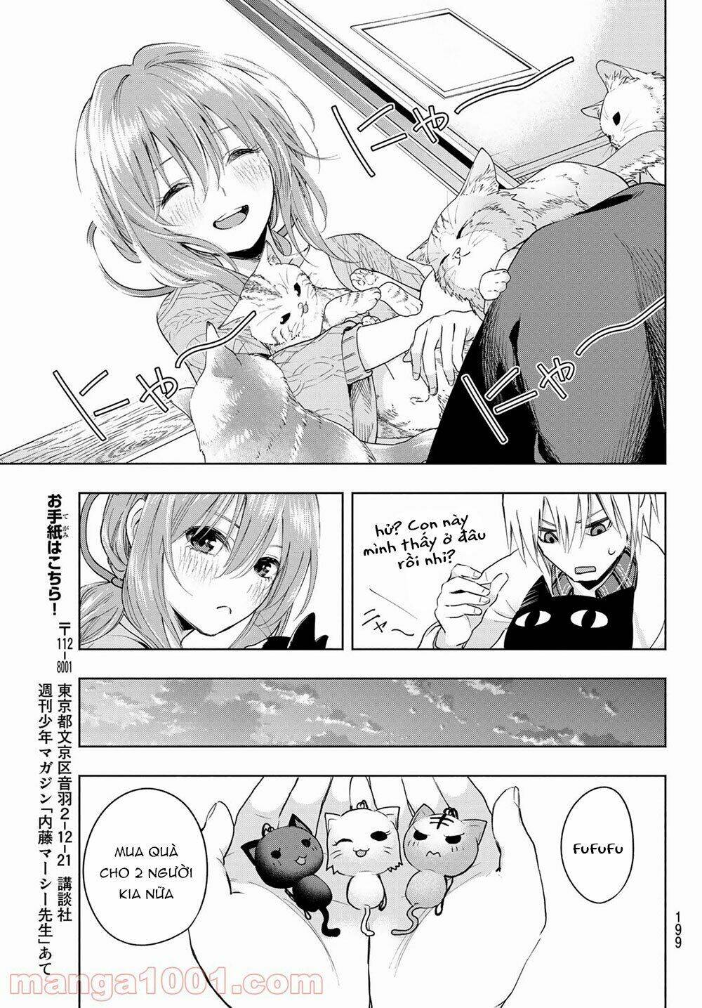 Amagami-San Chi No Enmusubi! Chapter 4 - Trang 2