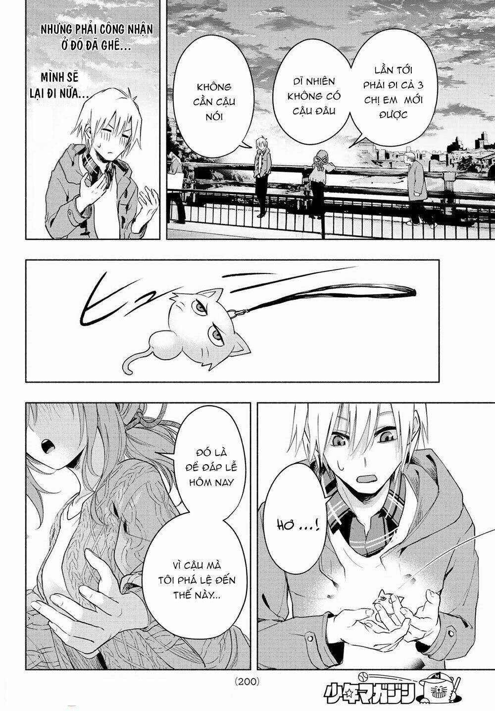 Amagami-San Chi No Enmusubi! Chapter 4 - Trang 2