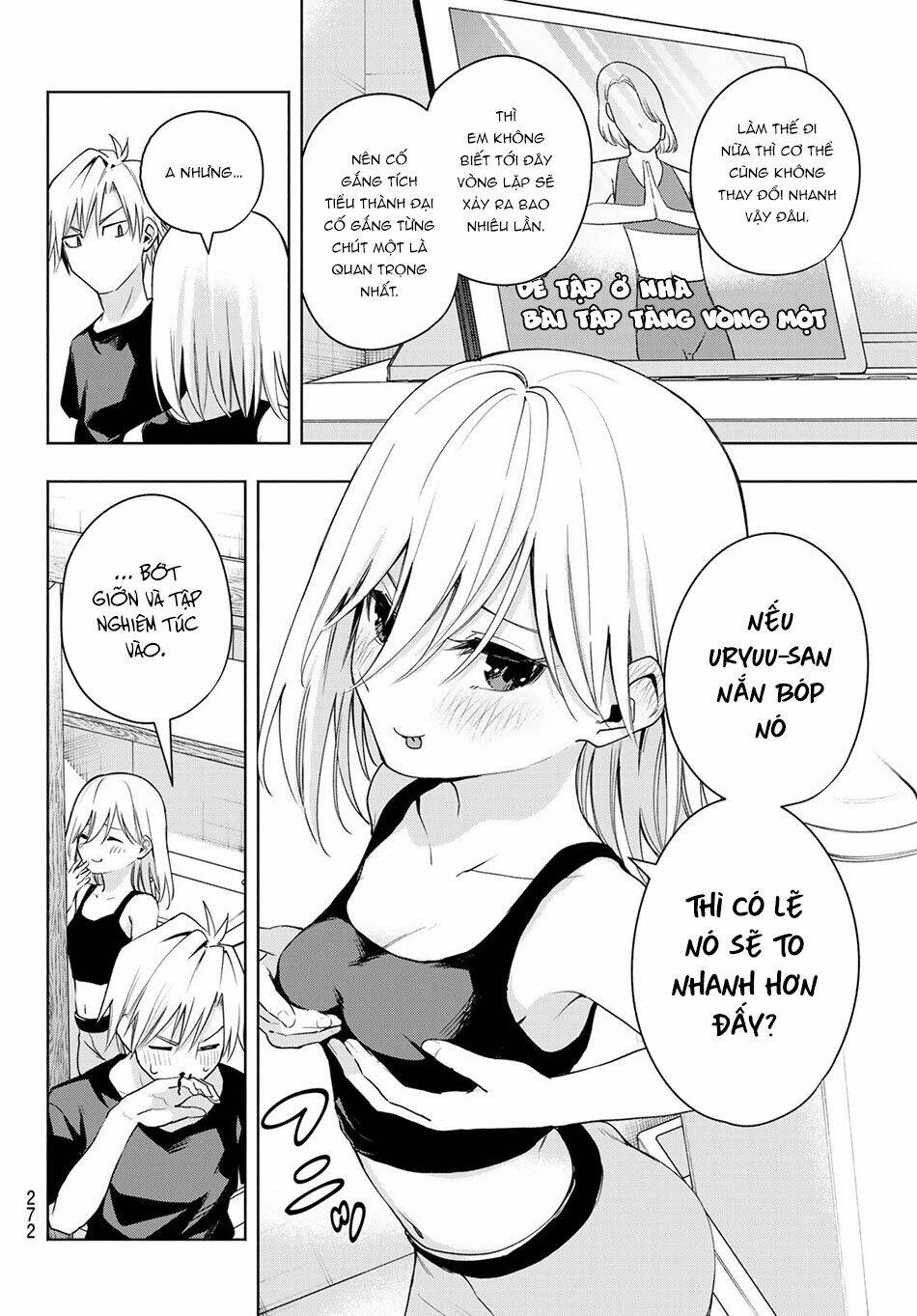 Amagami-San Chi No Enmusubi! Chapter 44 - Trang 2