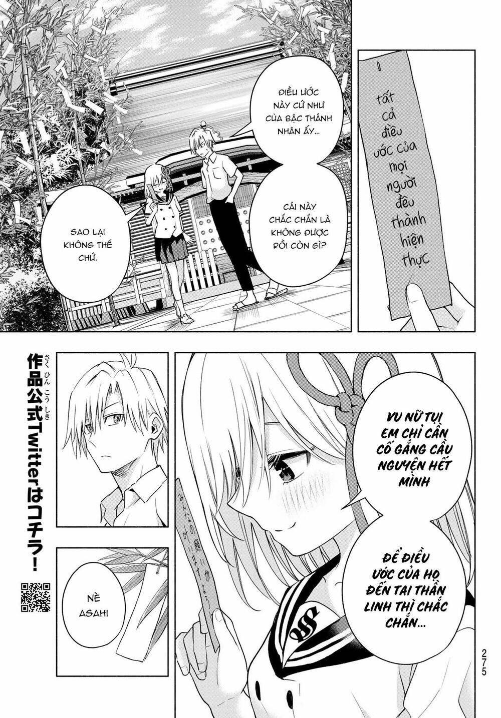 Amagami-San Chi No Enmusubi! Chapter 44 - Trang 2