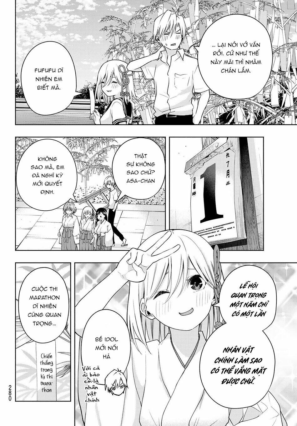 Amagami-San Chi No Enmusubi! Chapter 44 - Trang 2