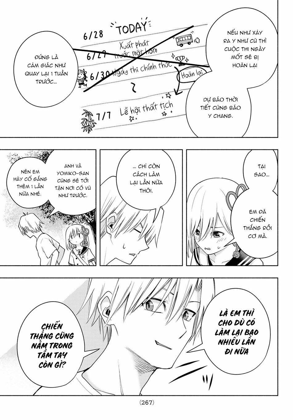 Amagami-San Chi No Enmusubi! Chapter 44 - Trang 2