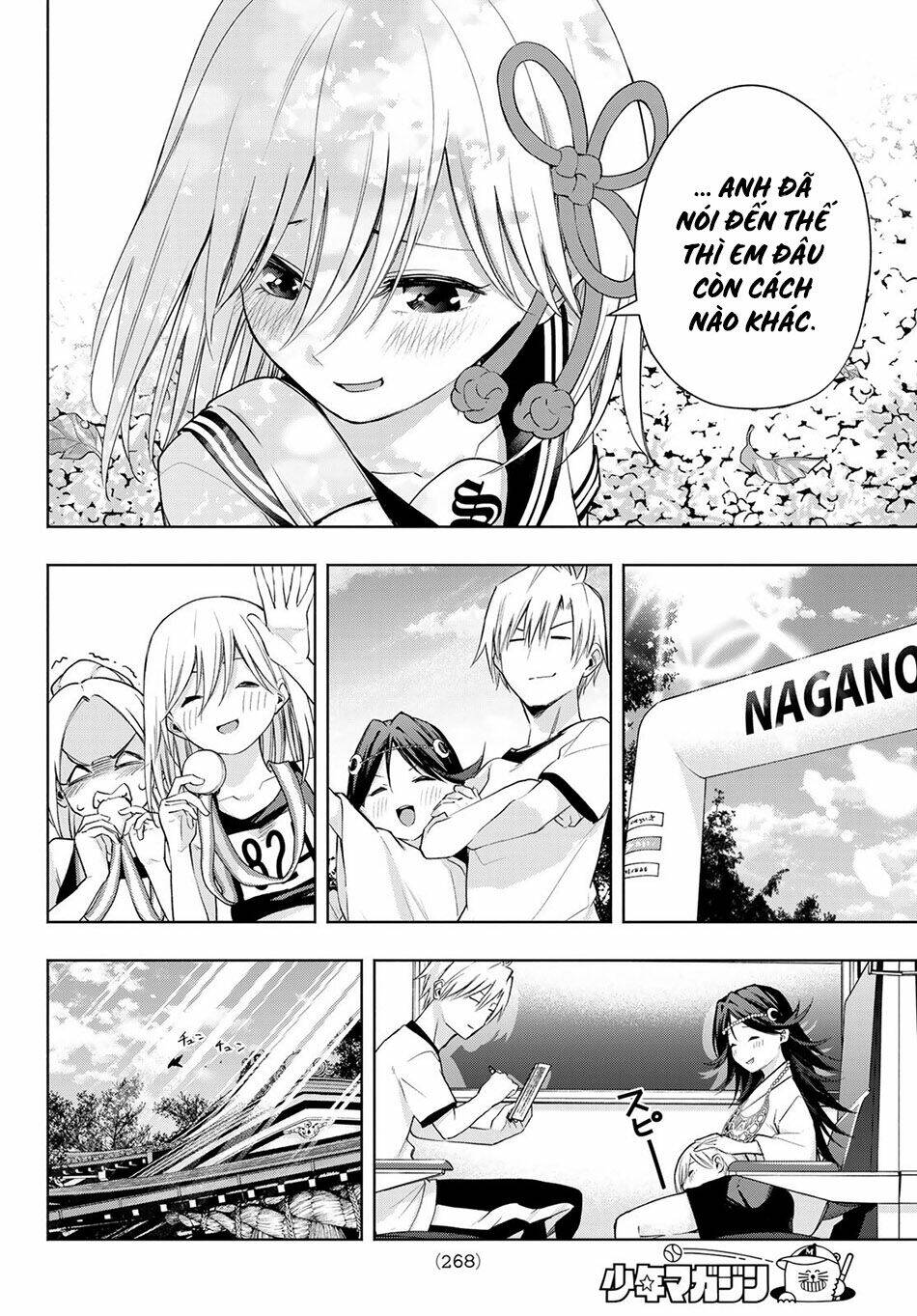 Amagami-San Chi No Enmusubi! Chapter 44 - Trang 2