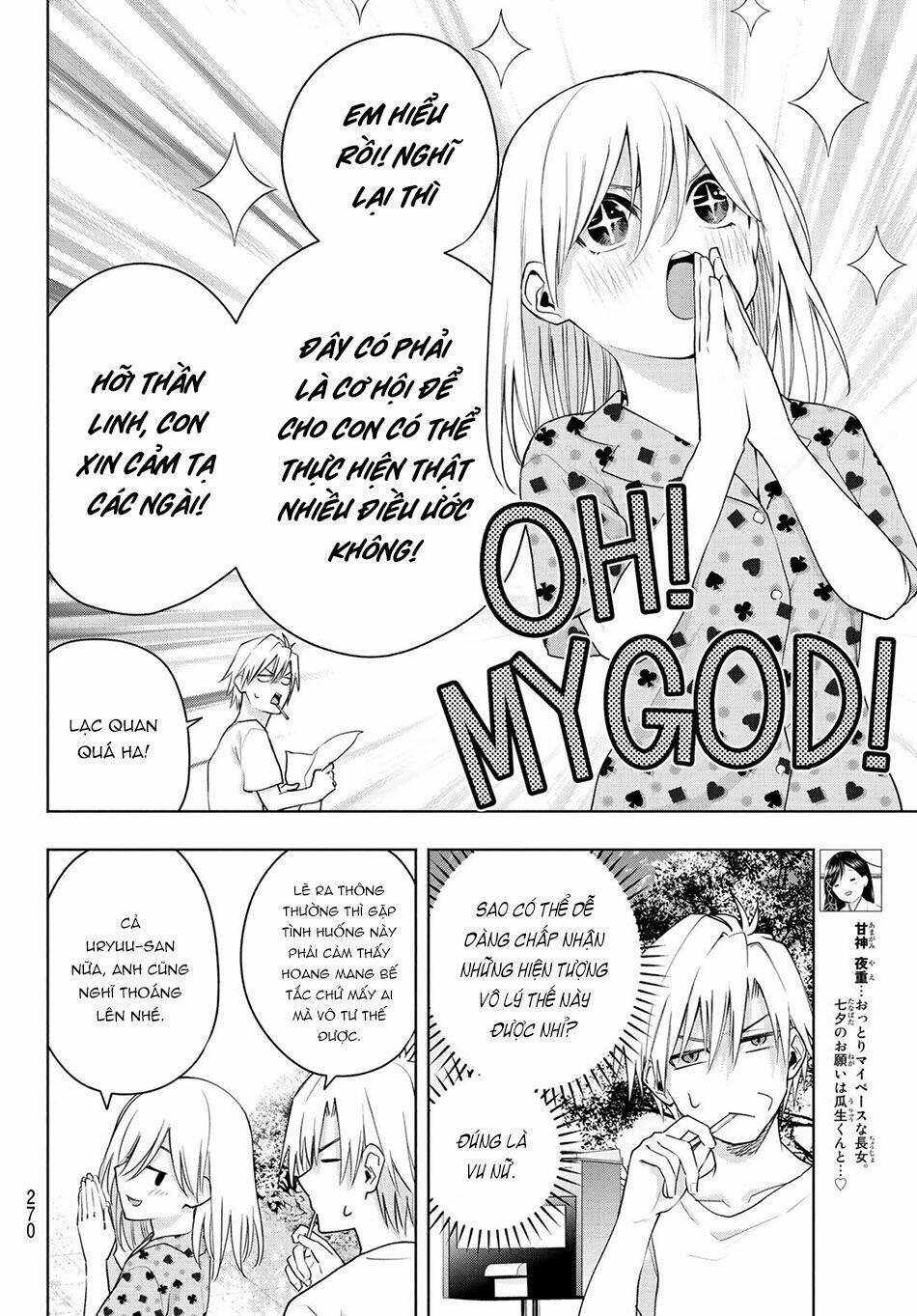 Amagami-San Chi No Enmusubi! Chapter 44 - Trang 2