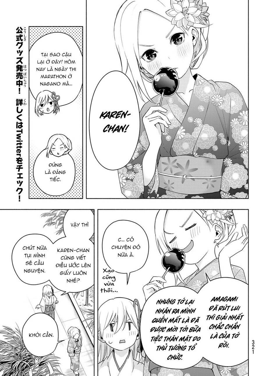 Amagami-San Chi No Enmusubi! Chapter 45 - Trang 2