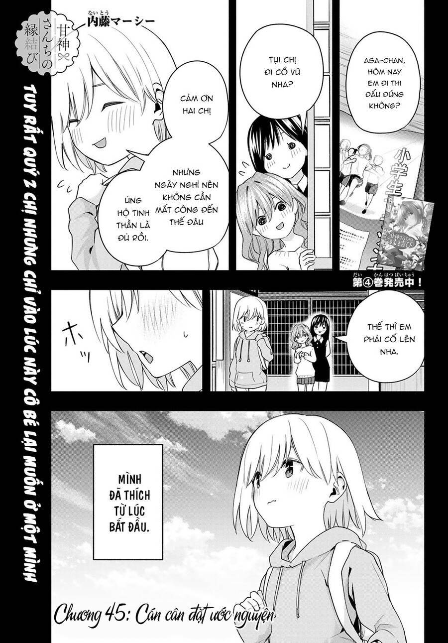 Amagami-San Chi No Enmusubi! Chapter 45 - Trang 2