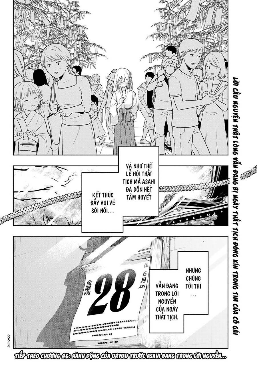 Amagami-San Chi No Enmusubi! Chapter 45 - Trang 2