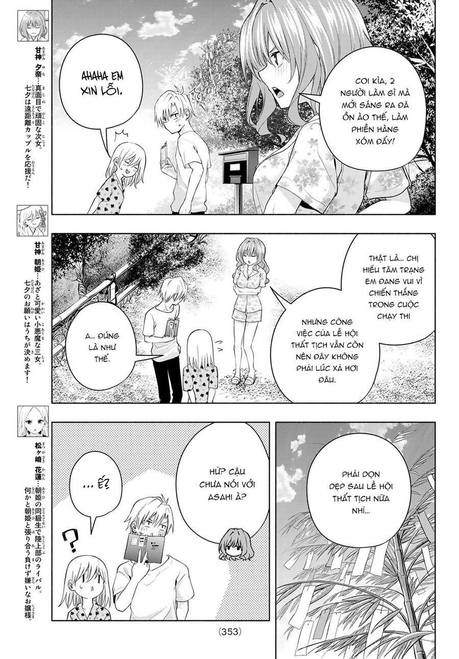 Amagami-San Chi No Enmusubi! Chapter 48 - Trang 2