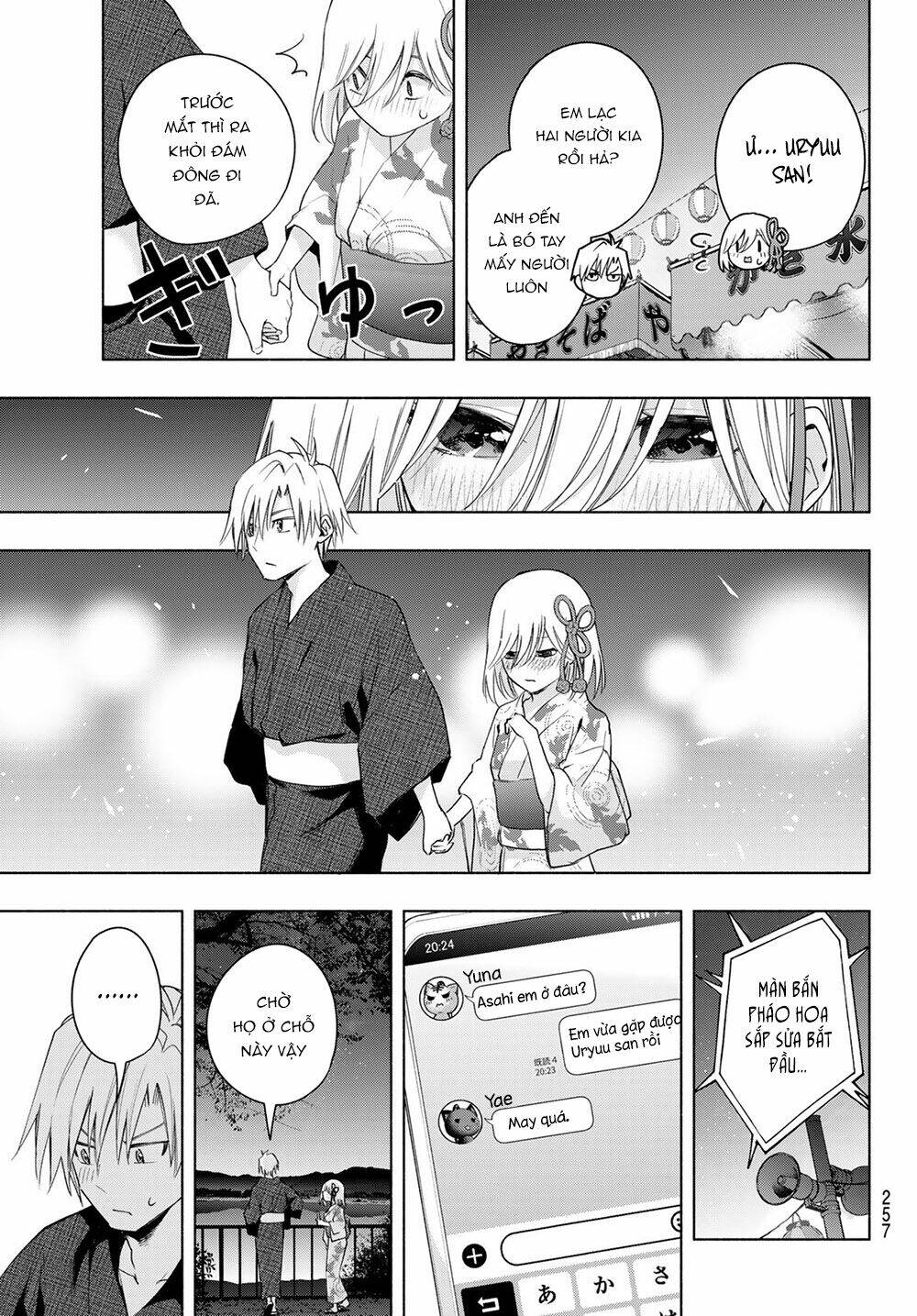 Amagami-San Chi No Enmusubi! Chapter 49 - Trang 2