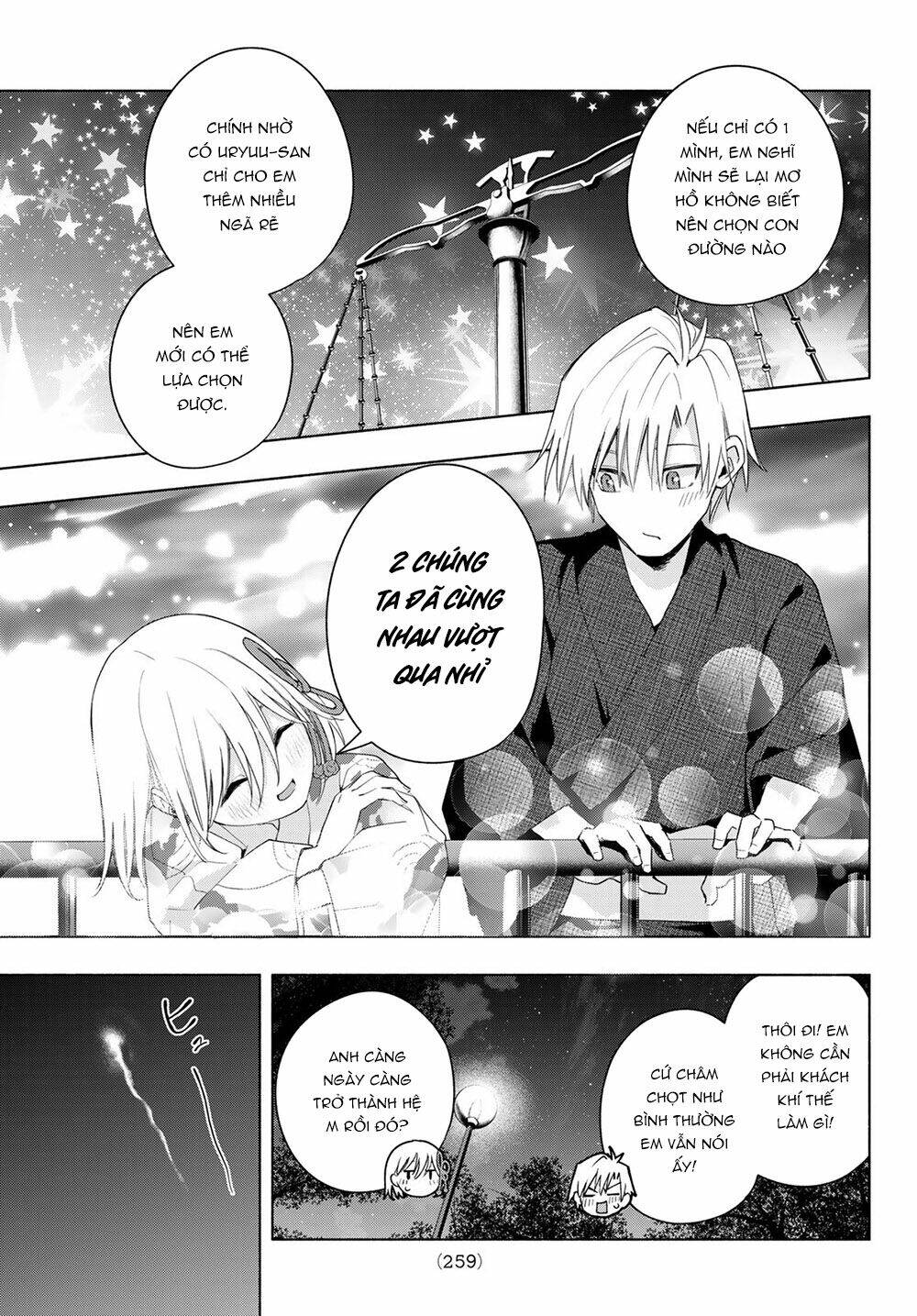 Amagami-San Chi No Enmusubi! Chapter 49 - Trang 2