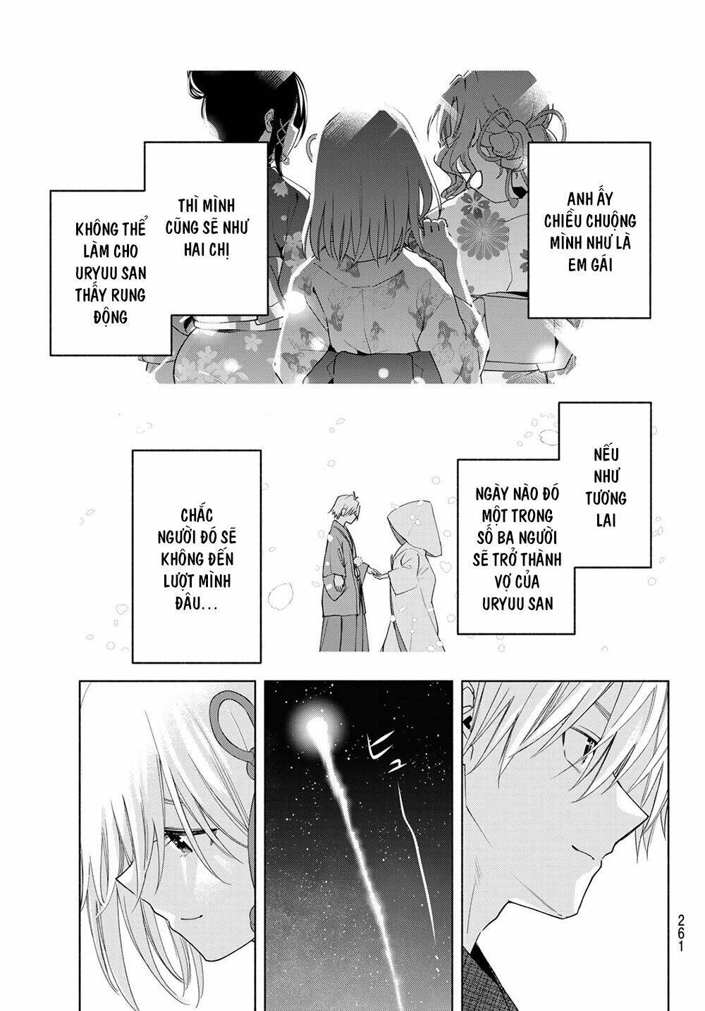 Amagami-San Chi No Enmusubi! Chapter 49 - Trang 2