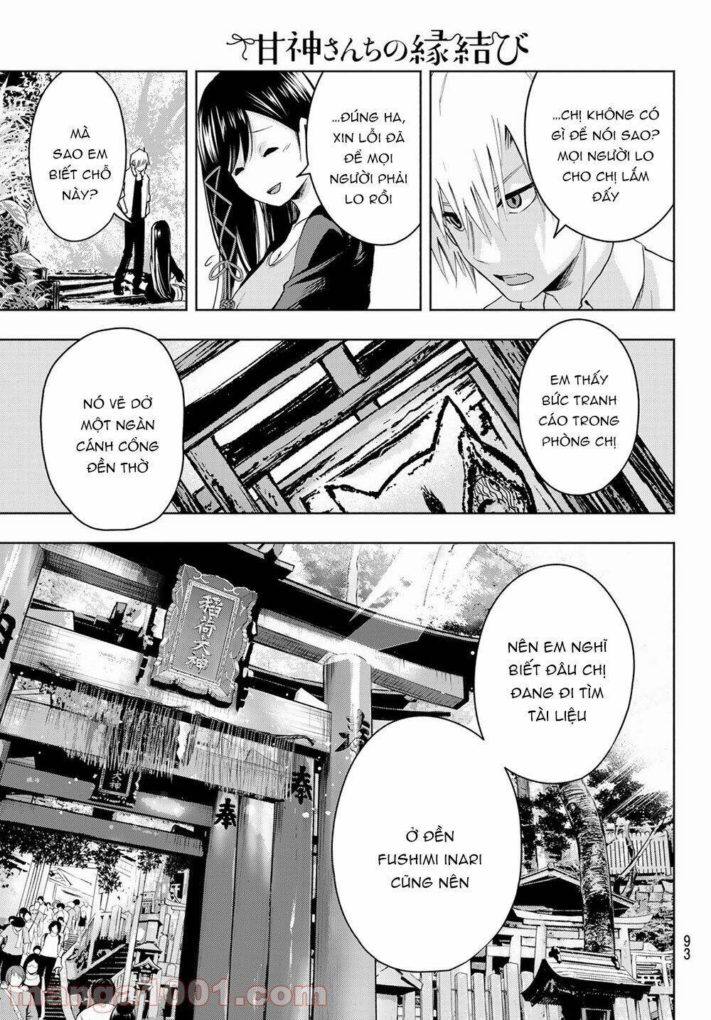 Amagami-San Chi No Enmusubi! Chapter 5 - Trang 2