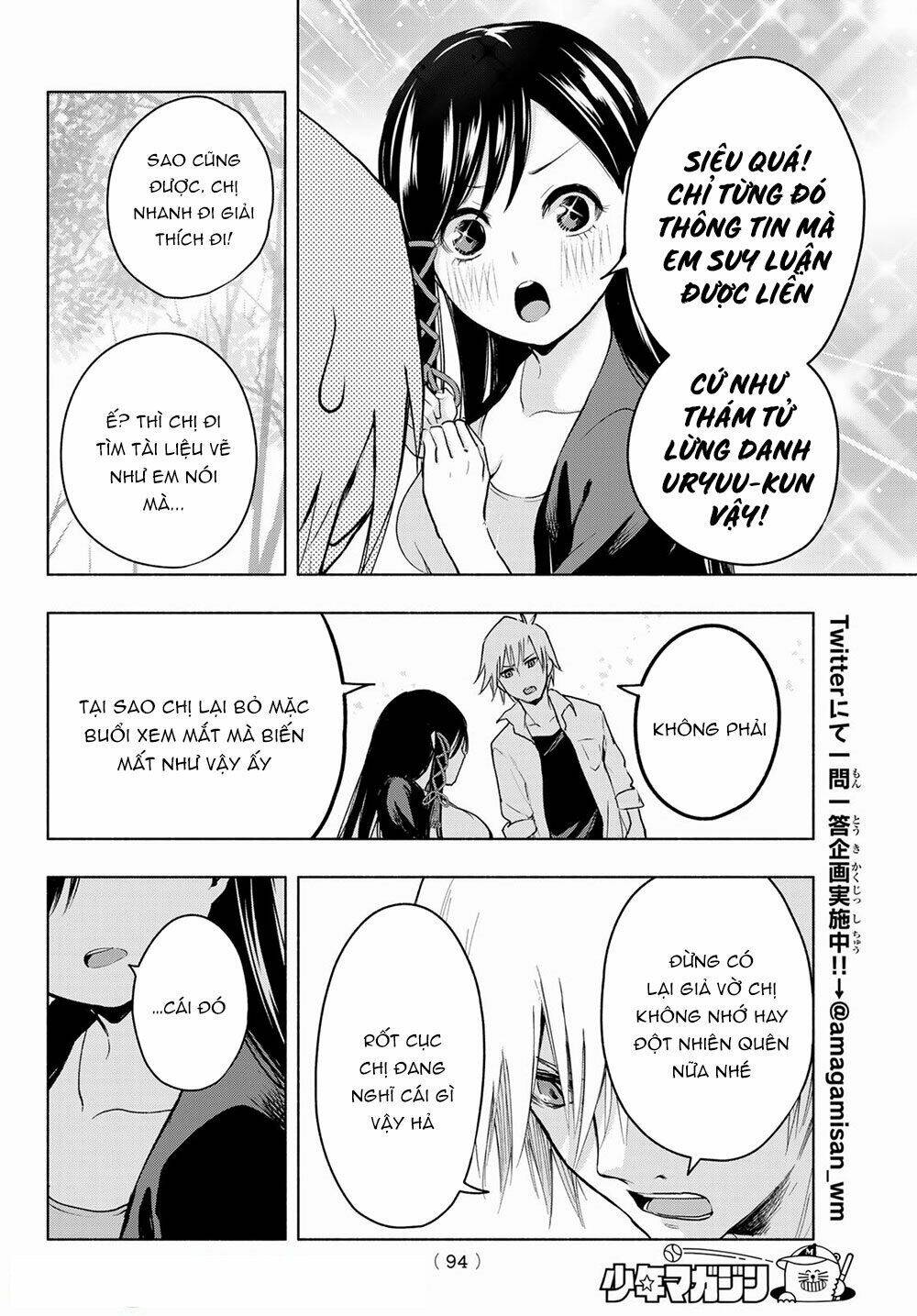 Amagami-San Chi No Enmusubi! Chapter 5 - Trang 2