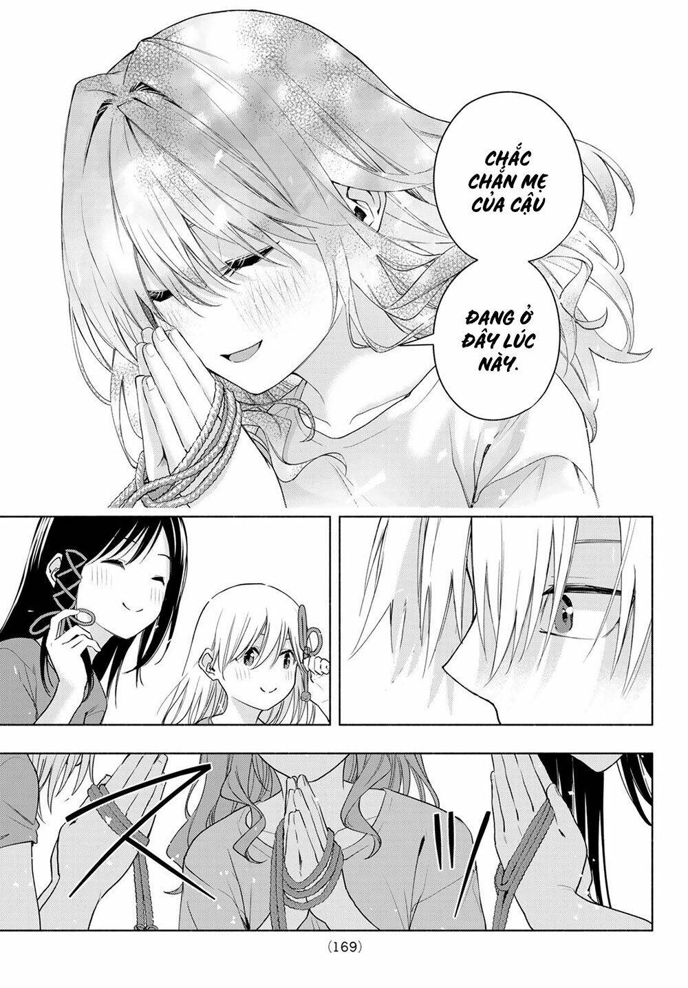 Amagami-San Chi No Enmusubi! Chapter 50 - Trang 2