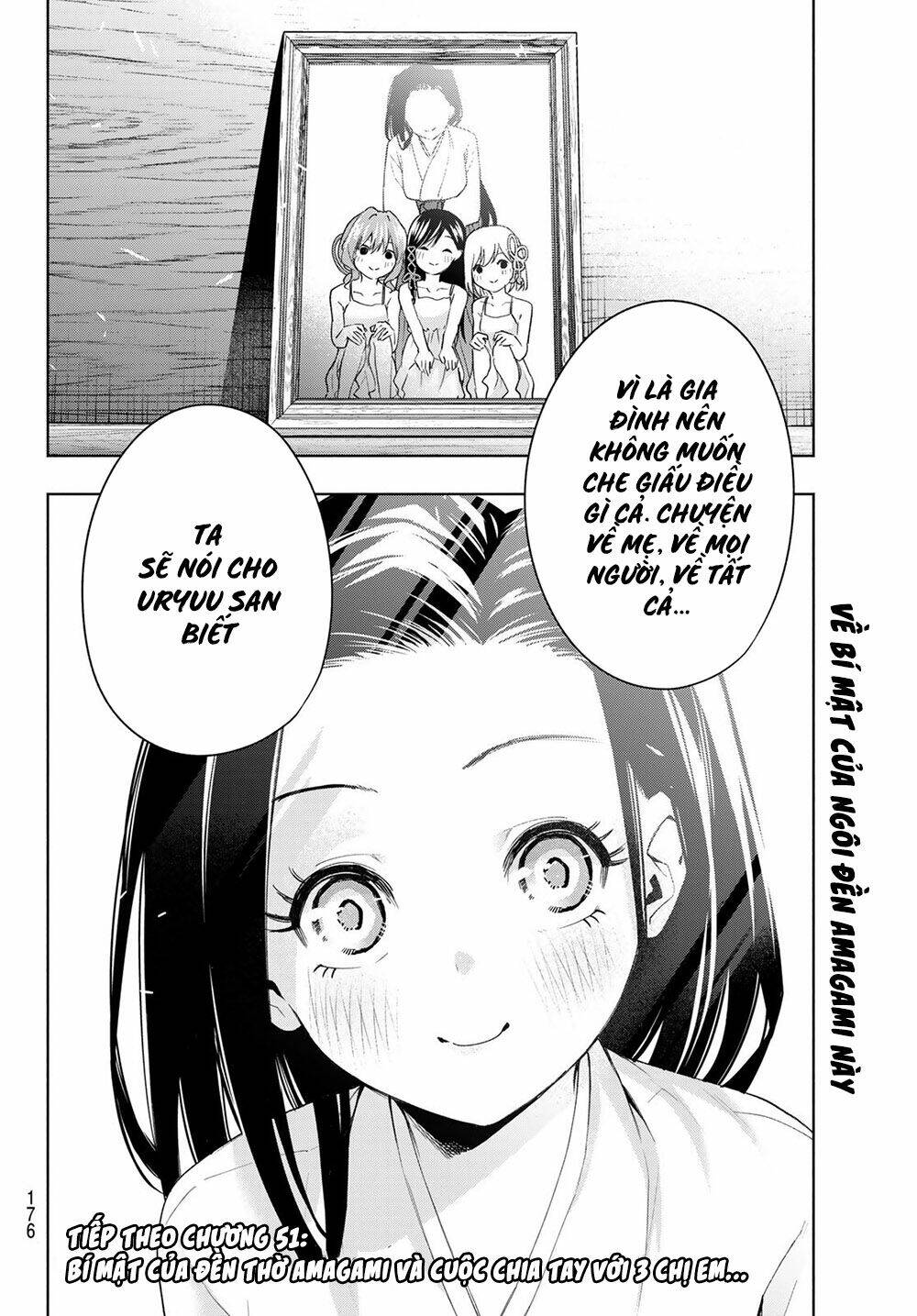 Amagami-San Chi No Enmusubi! Chapter 50 - Trang 2